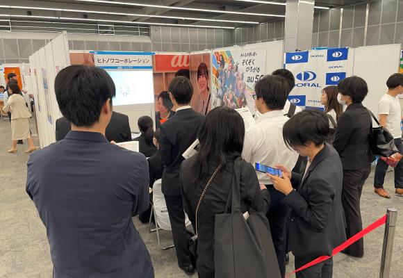 実際の合同説明会の様子